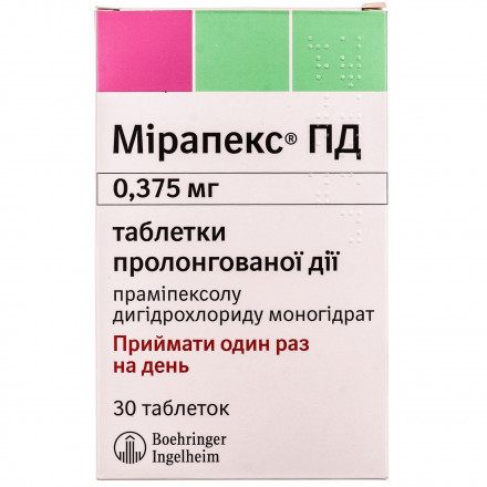 Мирапекс ПД таблетки по 0,375 мг, 30 шт.