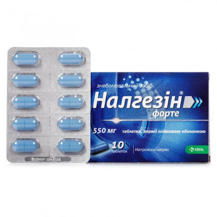 Налгезин форте таблетки обезболивающие по 550 мг, 10 шт.