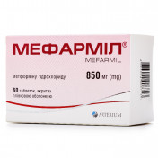 Мефармил таблетки по 850 мг, 60 шт.