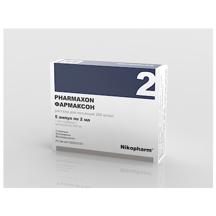 Фармаксон 250 мг/мл 2 мл N5 розчин