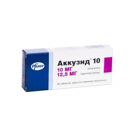 Аккузид 10 мг/12.5 мг №30 таблетки