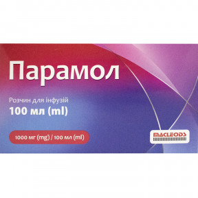 Парамол розчин для інфузій, 1000 мг/100 мл, 100 мл