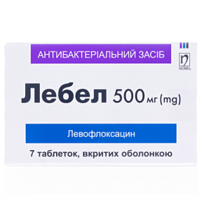 Лебел табл 500мг №7