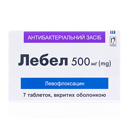 Лебел табл 500мг №7