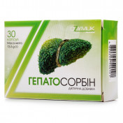Гепатосорбін капсули №30