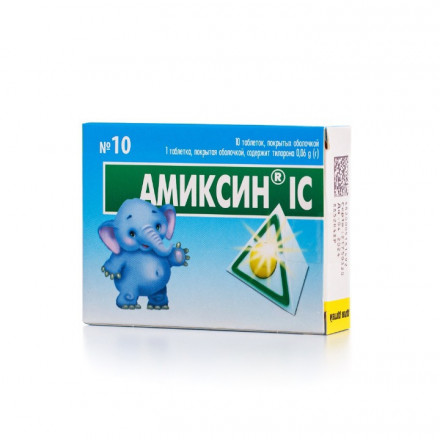 Аміксин IC таблетки по 0,06 г, 10 шт.
