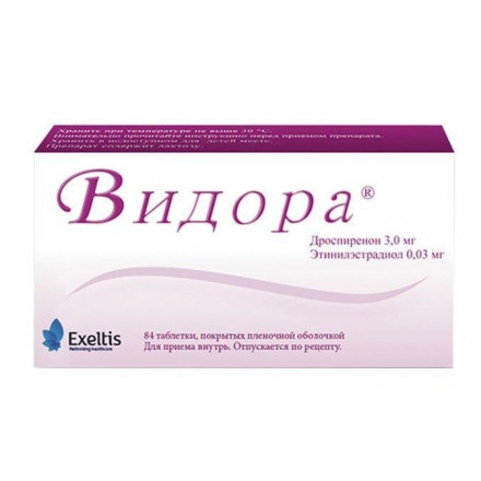 Видора таблетки для контрацепции по 3,0 мг/0,03 мг, 84 шт.