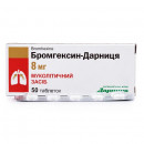 Бромгексин-Дарниця таблетки, 50 шт.