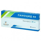 Паноцид 40 мг №30 таблетки