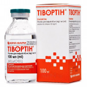 Тівортін розчин для інфузій, 42 мг/мл, 100 мл