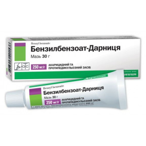Бензилбензоат-Дарница мазь 250 мг/г, 30 г