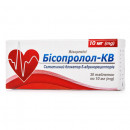 Бисопролол-КВ таблетки по 10 мг, 30 шт.