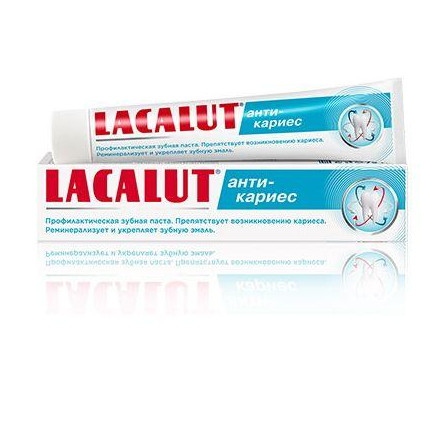 Зубная паста Lacalut anti-caries (Лакалут анти-кариес), 75 мл