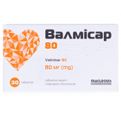 Валмісар 80 табл.80 мг №30(10х3)