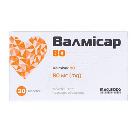Валмісар 80 табл.80 мг №30(10х3)
