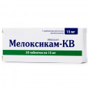 Мелоксикам-КВ пігулки по 15 мг, 20 шт.