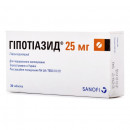 Гіпотіазид таблетки по 25 мг, 20 шт.