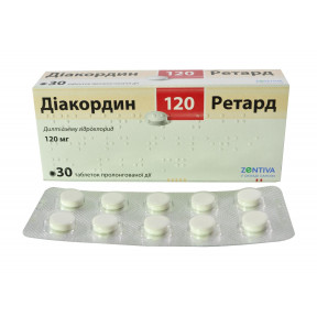 Диакордин Ретард таблетки по 120 мг, 30 шт.