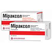 Міраксол таблетки по 0,25 мг, 30 шт.