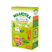 Малютка мол. суміш  преміум-1 350г