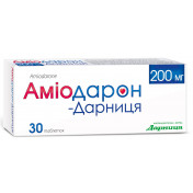 Аміодарон-Дарниця таблетки по 200 мг, 30 шт.