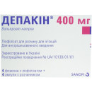 Депакин 400 мг №4 порошок
