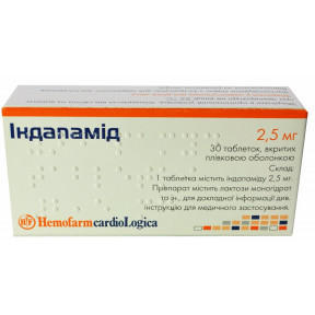 Индапамид таблетки при эссенциальной гипертензии по 2,5 мг, 30 шт.