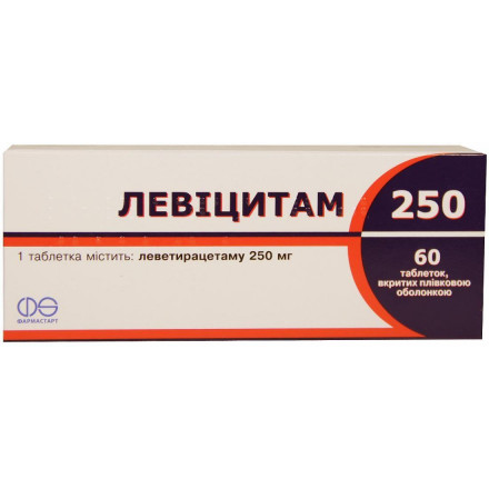 Левицитам таблетки 250 мг №60