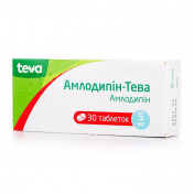 Амлодипін-Тева таблетки по 5 мг, 30 шт.