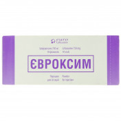 Євроксим порошок для приготування розчину для ін'єкцій по 750 мг, 10 шт.
