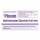 Іміпенем/Циластатин порошок для розчину для інфузій, 500 мг/500 мг, 1 шт.