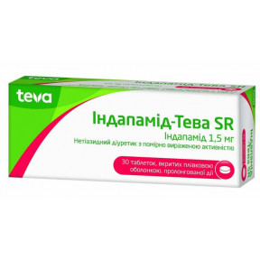 Индапамид-Тева SR таблетки от повышенного давления по 1,5 мг, 30 шт.