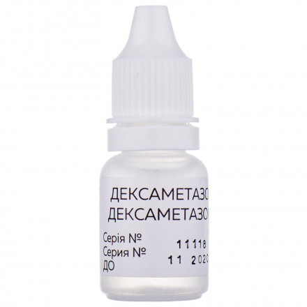 Дексаметазон-Біофарма краплі для очей 0,1%, 10 мл