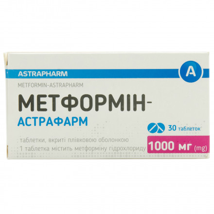Метформин-Астрафарм таблетки по 1000 мг, 60 шт.