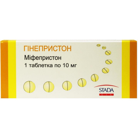 Гинепристон 10 мг №1 таблетки