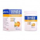 Кальцій-Д3 Нікомед таблетки з апельсиновим смаком, 50 шт.