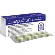 Домрид SR таблетки по 30 мг, 30 шт.