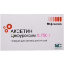 Аксетин порошок для раствора для инъекций в флаконе по 750 мг, 10 шт.