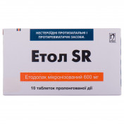 Етол SR таблетки 600 мг, 10 шт.