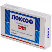 Локсоф 500 мг №5 таблетки