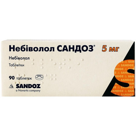 Небиволол Сандоз, 90 таблеток по 5 мг