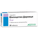 Вінпоцетин-Дарниця таблетки по 5 мг, 30 шт.
