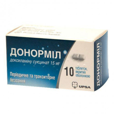 Таблетки Донормил 15 мг №10