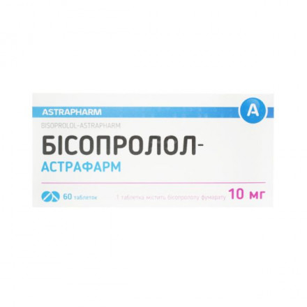 Бісопролол-астрафарм 10 мг табл. №60