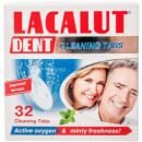 Лакалут дент (Lacalut Dent) таблетки для очищення зубних протезів, 32 шт.