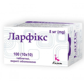 Ларфикс таблетки по 8 мг, 100 шт.