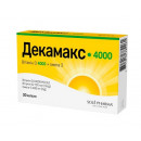 Декамакс 4000 капс. №30 &amp;amp;