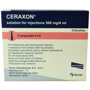 Цераксон розчин для ін'єкцій по 500 мг, в ампулах по 4 мл, 5 шт.