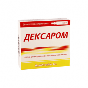 Дексаром розчин для ін'єкцій по 50 мг/2 мл, по 2 мл в ампулах, 10 шт.