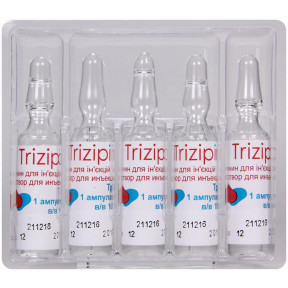 Тризипін 100 мг/мл N10 розчин